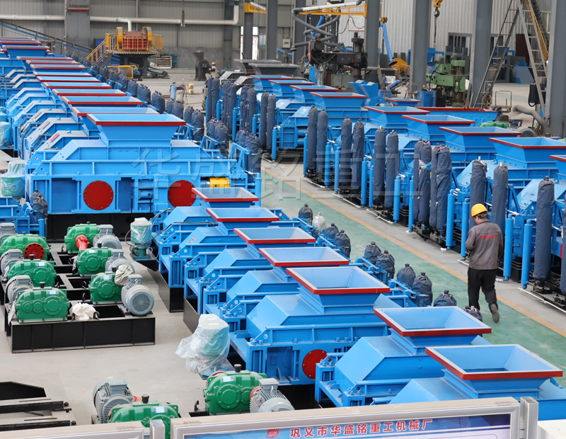 時(shí)產(chǎn)量50噸小型對輥機(jī)型號有哪些？報(bào)價(jià)多少？