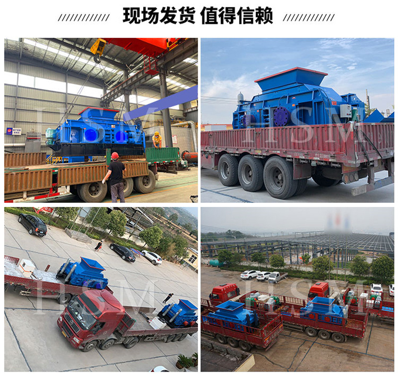 大型制砂機(jī)廠家 大型制砂機(jī)廠家