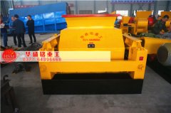 時產(chǎn)200噸雙齒輥破碎機(jī)滿足環(huán)保標(biāo)準(zhǔn)嗎？價格多少錢？