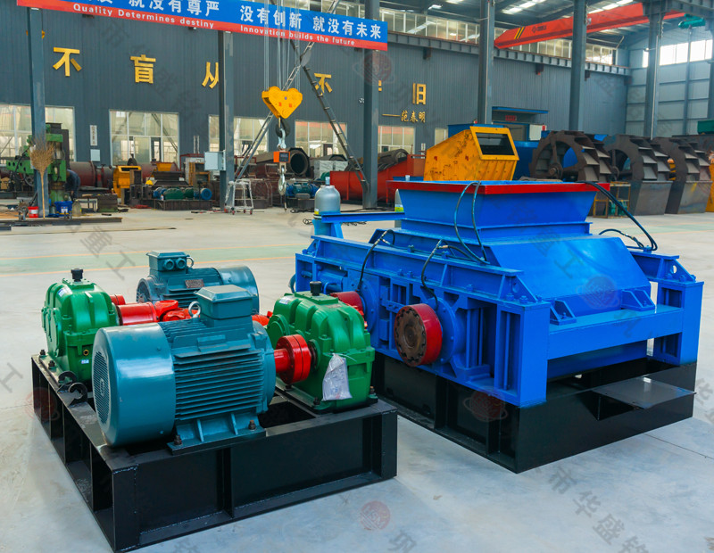 生產沙子的機器有哪些？對輥制砂機多少錢一臺？