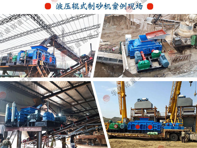 瓜米石制砂機(jī)型號 瓜米石制砂機(jī)型號